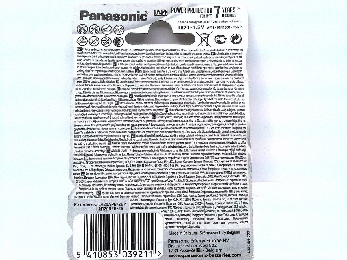 Panasonic PBALR020B2 , Alkaline Power Alkaline 1.5V niet-oplaadbare batterij - Type D