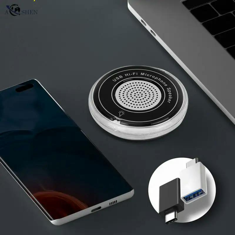 NÖRDIC MFK-025 Omnidirectionele microfoon - USB - USB-C - Met luidspreker - Zwart