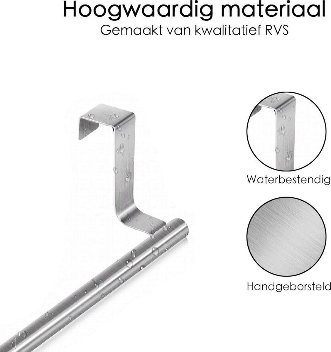 2 stuks keuken handdoekenrek - deurhanger - RVS - 23.5cm