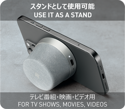 NÖRDIC Magnetische Luidspreker - Bluetooth 5.3 - 3W - TWS Stereo - Geschikt voor Tablet & Smartphone - Zilver