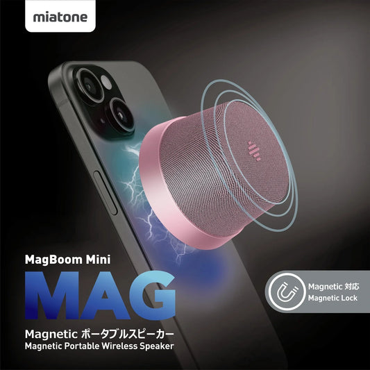 NÖRDIC Magnetische Luidspreker - Bluetooth 5.3 - 3W - TWS Stereo - Geschikt voor Tablet & Smartphone - Roze