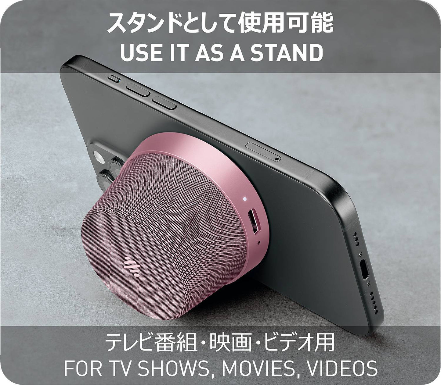 NÖRDIC Magnetische Luidspreker - Bluetooth 5.3 - 3W - TWS Stereo - Geschikt voor Tablet & Smartphone - Roze