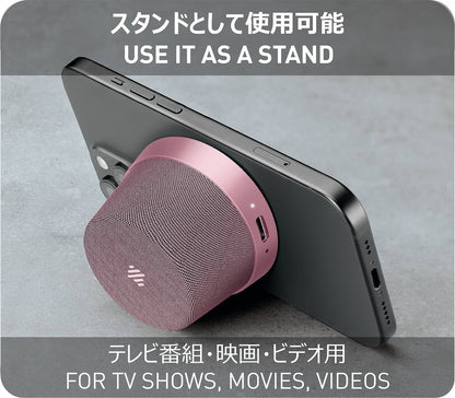 NÖRDIC Magnetische Luidspreker - Bluetooth 5.3 - 3W - TWS Stereo - Geschikt voor Tablet & Smartphone - Roze