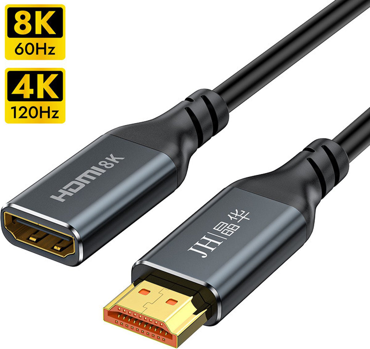 NÖRDIC HDMI-N5024 - HDMI 2.1 verlengkabel - 8K60Hz / 4K120Hz - Mannenlijk naar Vrouwelijk - 20cm