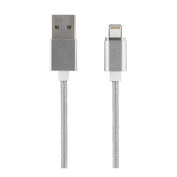STREETZ EPZI IPLH-581 Magnetic USB Lightning Fabric Cable with 2x Magnet Lightning connector - 1 meter - Silver