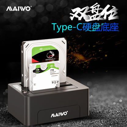 Maiwo K3082C Docking Station for two 2.5" or 3.5" SATA HDD/SSD - USB-C 3.1 GEN2 - 14TB - SATAIII support 6Gbps - Black