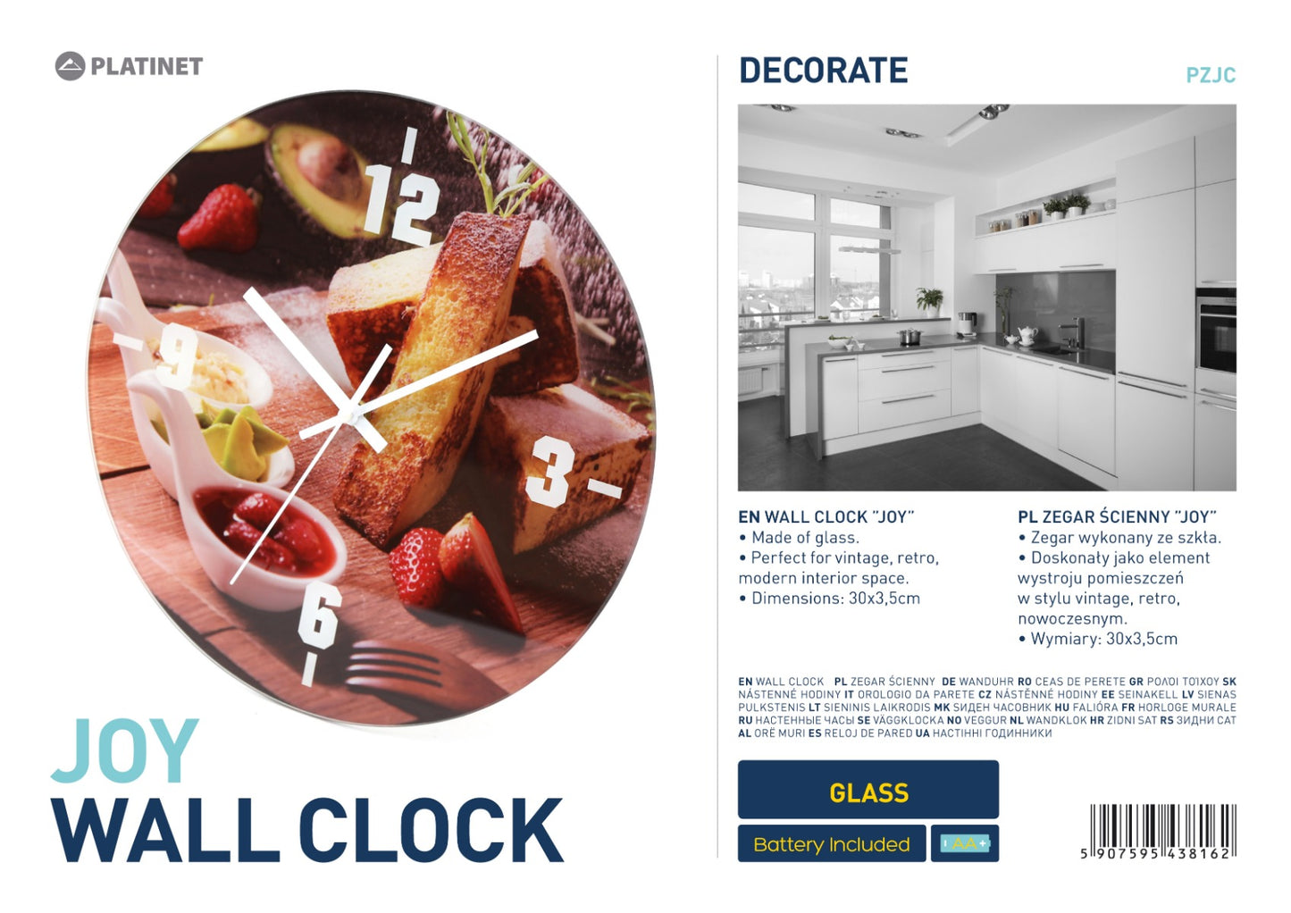 Platinet PZJC Glass Wall Clock - Joy